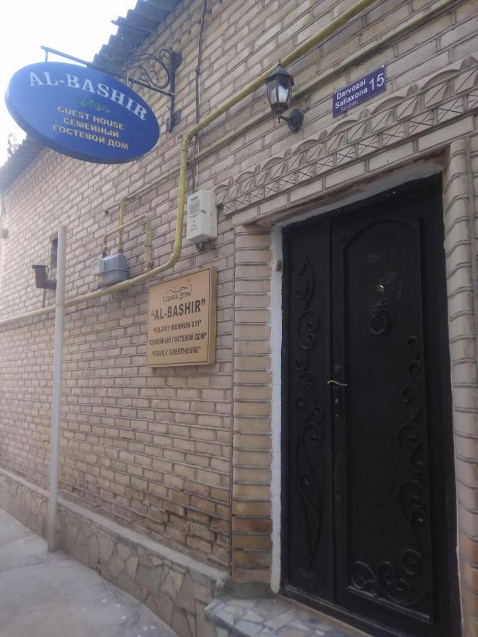 Al-Bashir Hotel Bukhara Exterior photo